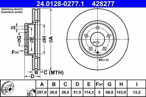 Диск тормозной (передний) Mazda 6 12-/CX-5 11-17 (297x28) (с покрытием) (вентилируемый)