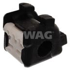 Втулка стабілізатора