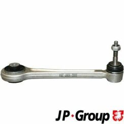 Рычаг задн. (сверху) BMW 5 E39/7 E38 95-04 Рычаг задн. (сверху) BMW 5 E39/7 E38 95-04