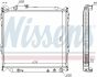 Радіатор  TY  LAND  CRUISER  90(96-)3.0  TD(+)[OE  16400-67121], фото 6 - інтерент-магазин Auto-Mechanic