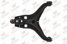 Рычаг подвески