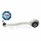 Рычаг подвески