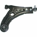 Важіль підвіски Важіль підвіски