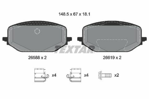 Колодки тормозные (передние) Citroen Berlingo/C5/Peugeot Partner/308/508 18- Q+