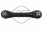 Важіль задн. (знизу) Ford Focus 99-/Mazda 3/5 03-09, фото 1 - интернет-магазин Auto-Mechanic