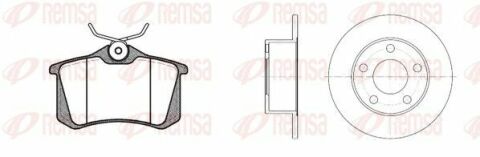 Комплект: 2 диска+ 4 колодки гальмівних