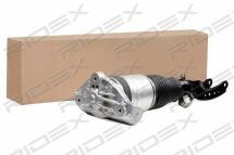 Опора пневматической рессоры