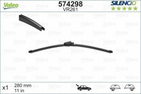 Щетка стеклоочистителя (задняя) (280mm) VW Passat 05-14/Skoda Fabia 06-14/Seat 05-12