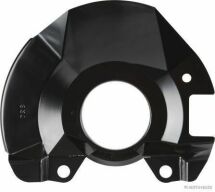 Захисний кожух (відбивач) Захисний кожух (відбивач)