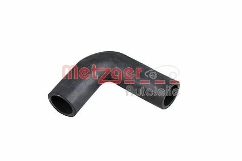 Шланг резиновый