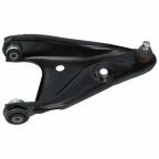 Важіль підвіски