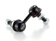 Тяга стабилизатора задн.прав. pathfinder 05- nissan