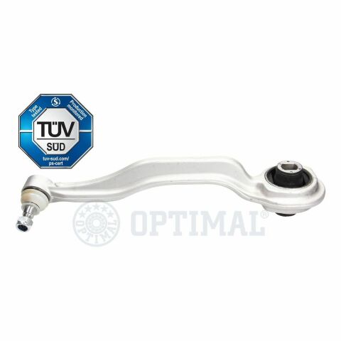 Рычаг подвески