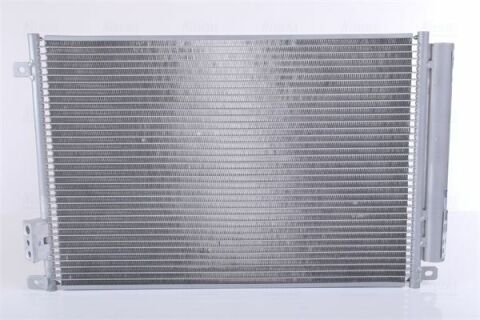 Радиатор кондиционера (конденсатор) с осушителем CAMRY 2.5 HYBRID 12- TOYOTA Радиатор кондиционера (конденсатор) с осушителем CAMRY 2.5 HYBRID 12- TOYOTA