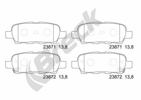 Колодки тормозные (задние) Renault Koleos/Nissan Juke/X-Trail 01-/Qashqai 1.5dCi-3.5 08- (Akebono)