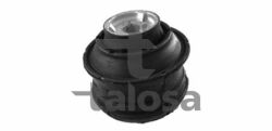 Подушка двигуна MB E-class (W210) OM611
