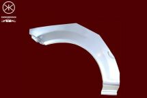 Арка заднього крила