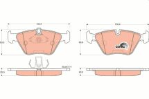 Колодки тормозные Колодки тормозные