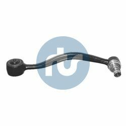 Рычаг подвески (передний/снизу) (R) BMW 5 (E28/E34) 81-96/6 (E24) 76-89/7 (E32) 85-94/8 (E31) 92-99
