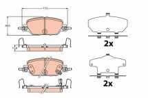 Тормозные колодки