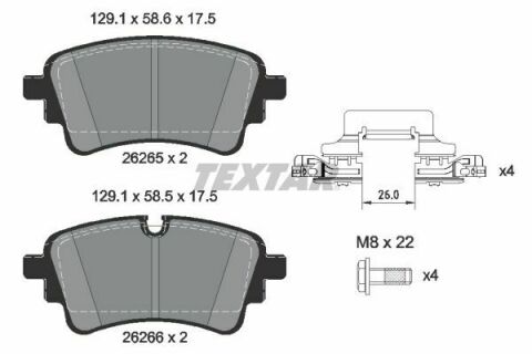 Колодки гальмівні (задні) Audi A4/A6/Q5/Q7/VW Touareg 15-