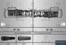 Тормозной шланг