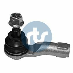 Наконечник рулевой тяги (R) Audi A3 19-/VW Golf VIII 20- (L=94mm)