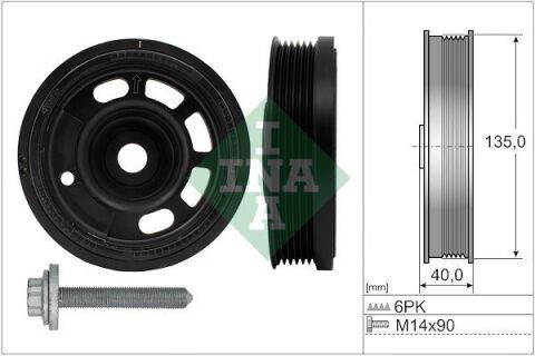 Шків колінвалу Audi A1/A3/Q2/Skoda Fabia/Kamiq/VW Caddy 1.0 15- (з болтом)