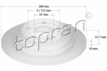 Диск гальмівний Диск гальмівний