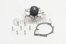 Помпа воды Volvo S60/S80/S90/V40/V60/V70/V90/XC40/XC60/XC70/XC90 1.5/2.0 13- (механический/переключаемый) Помпа воды Volvo S60/S80/S90/V40/V60/V70/V90/XC40/XC60/XC70/XC90 1.5/2.0 13- (механический/переключаемый)