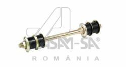Р/К передний стабилизатор Lanos, Nexia, Opel Kadett D/E DAEWOO