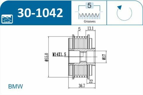 Шків генератора BMW (E46) 320D (5PK)