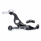 Рычаг подвески Рычаг подвески