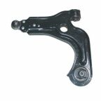 Важіль підвіски