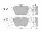 Колодки гальмівні (задні) Audi A3/Skoda Octavia/VW Golf VIII 1.4/2.0 TSI 20-, фото 12 - інтерент-магазин Auto-Mechanic