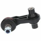 Тяга стабилизатора