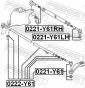 Рулевая тяга, фото 2 - интернет-магазин Auto-Mechanic