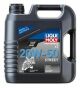 Моторна олива LM Motorbike 4T 20W-50 Street, 4 літри, фото 1 - интернет-магазин Auto-Mechanic