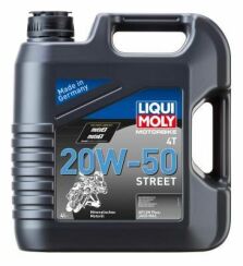 Моторное масло LM Motorbike 4T 20W-50 Street, 4 литра