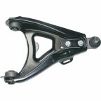 Важіль підвіски