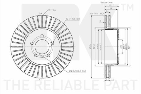 Тормозной диск