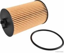 Фильтр масляный Фильтр масляный