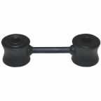 Тяга стабилизатора