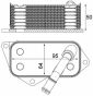 Масляный радиатор BMW 3 1 (E81 E90 F20 F30), фото 1 - интернет-магазин Auto-Mechanic