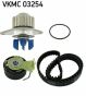Комплект ГРМ + помпа Citroen Berlingo/Nemo/C2/C3/Peugeot 207/Partner 1.4i 96- (17x104z)(VKPC 83644), фото 15 - интернет-магазин Auto-Mechanic
