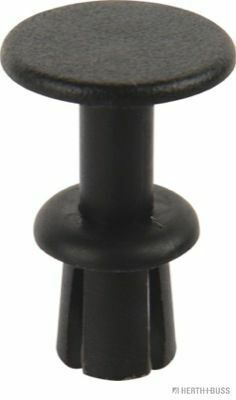 Кліпса пластикова