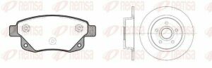 Комплект: 2 диска+ 4 колодки гальмівних