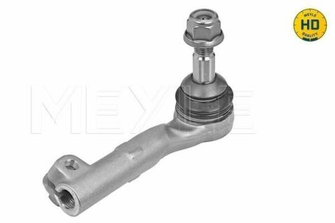 Наконечник тяги руля (R) BMW 3 (G20/G80/G28) 18- B47/B48/B58