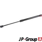 Амортизатор капота Амортизатор капота