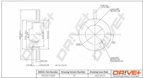 DP1010.11.0369 Drive+ - Гальмівний диск